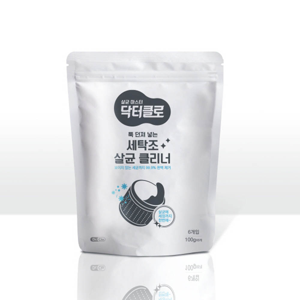 1675066145 thumbnail