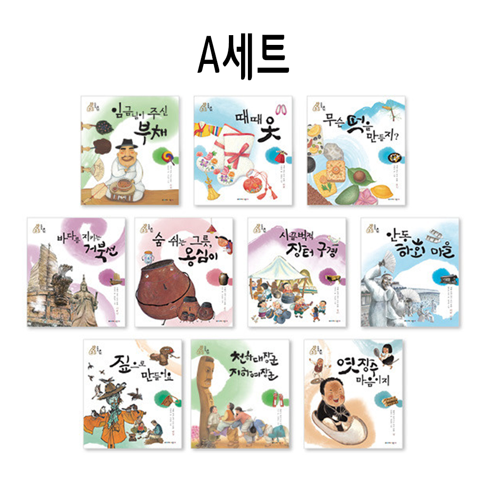 1675130561 thumbnail
