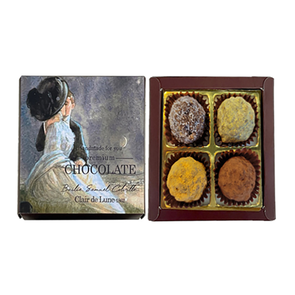 1675303587 thumbnail