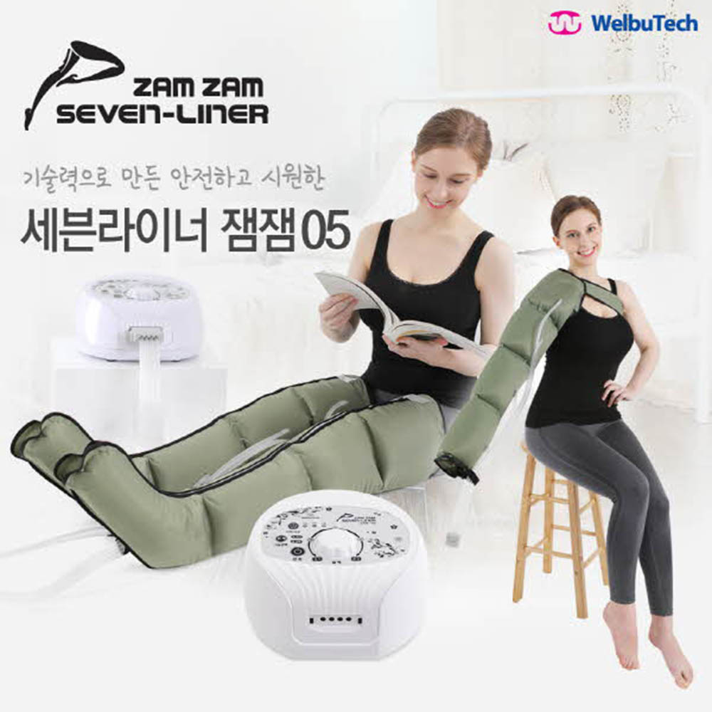 1675308549 thumbnail