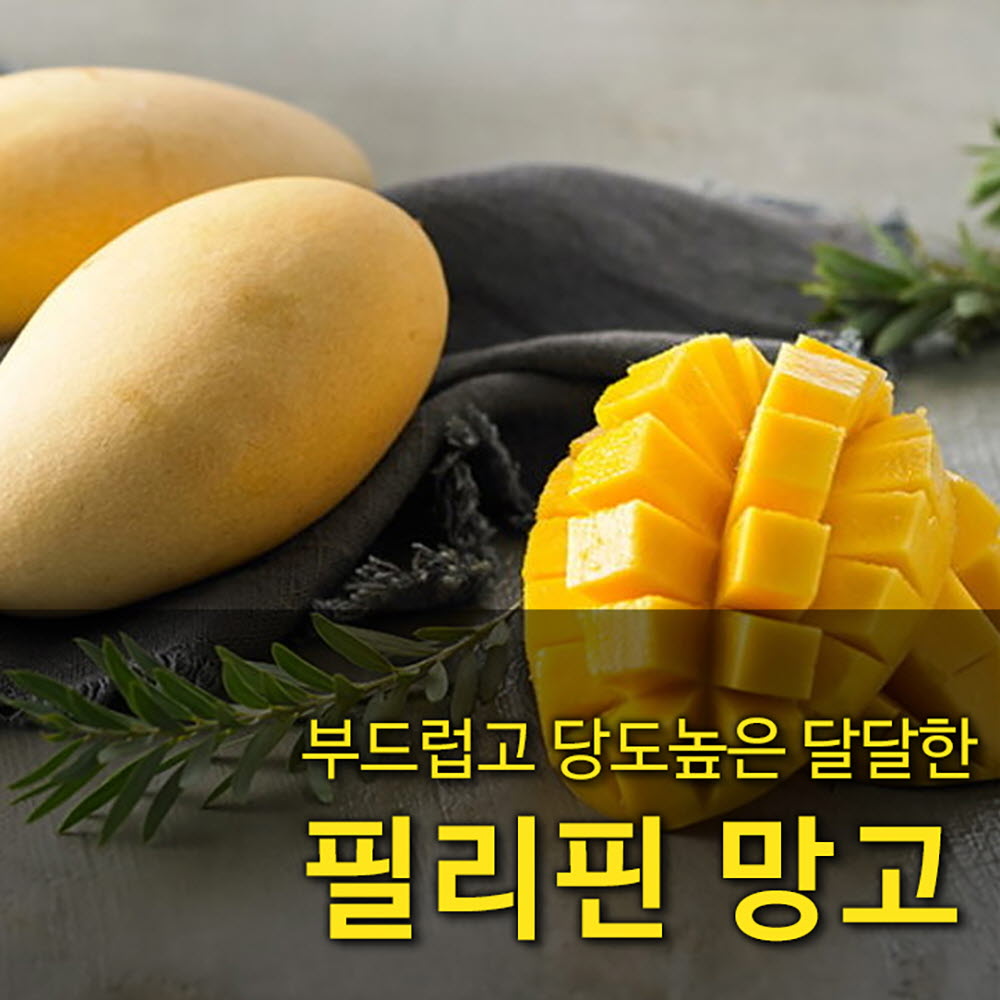 1675313086 thumbnail