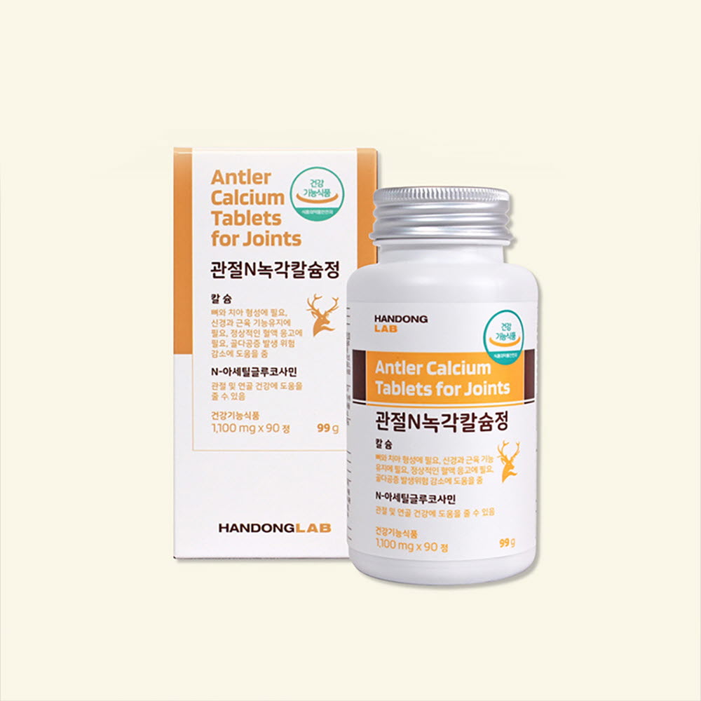 1675313087 thumbnail