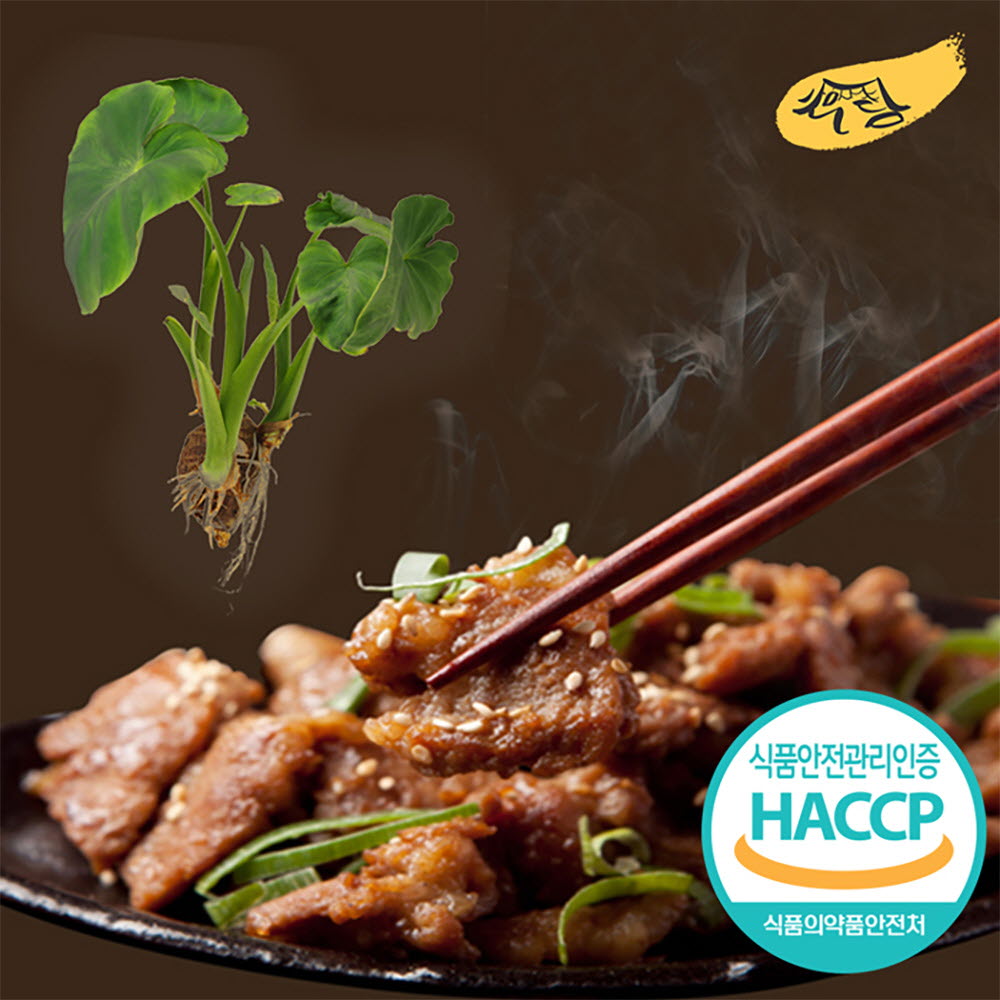 1675313088 thumbnail