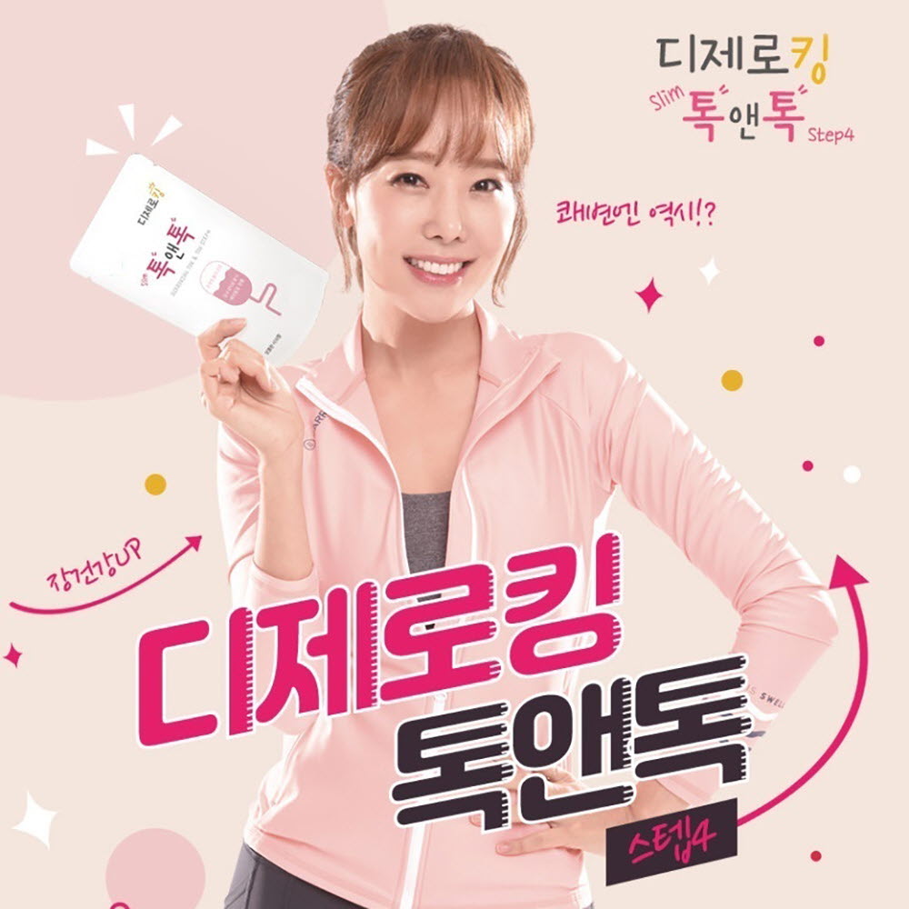 1675313091 thumbnail