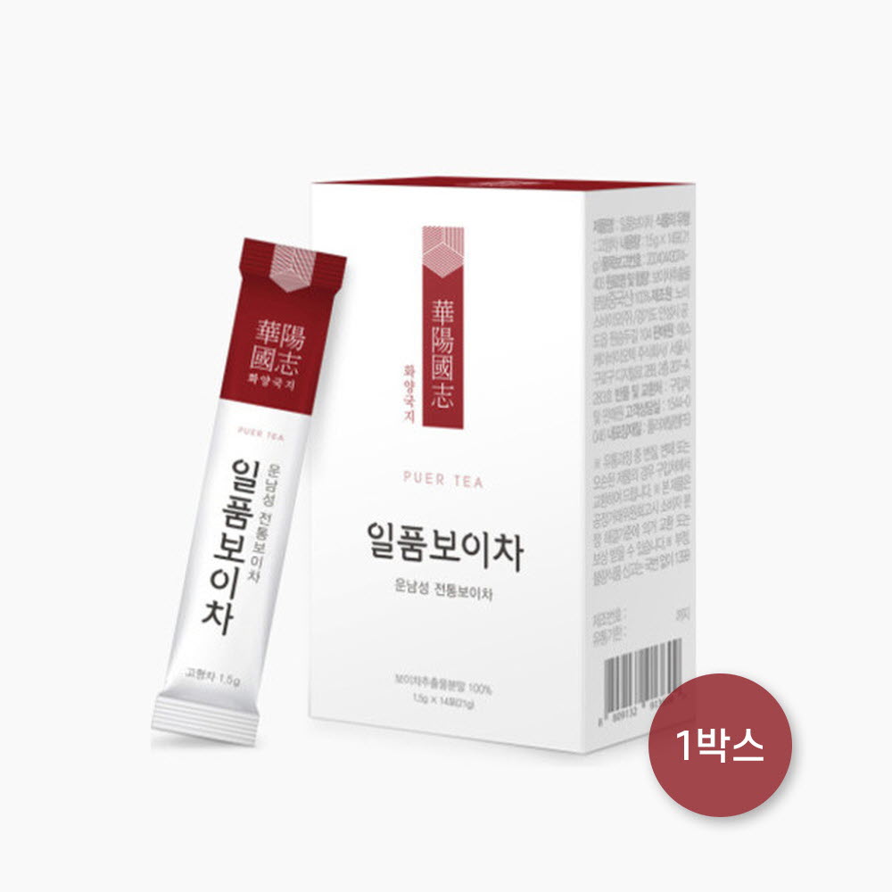 1675313092 thumbnail