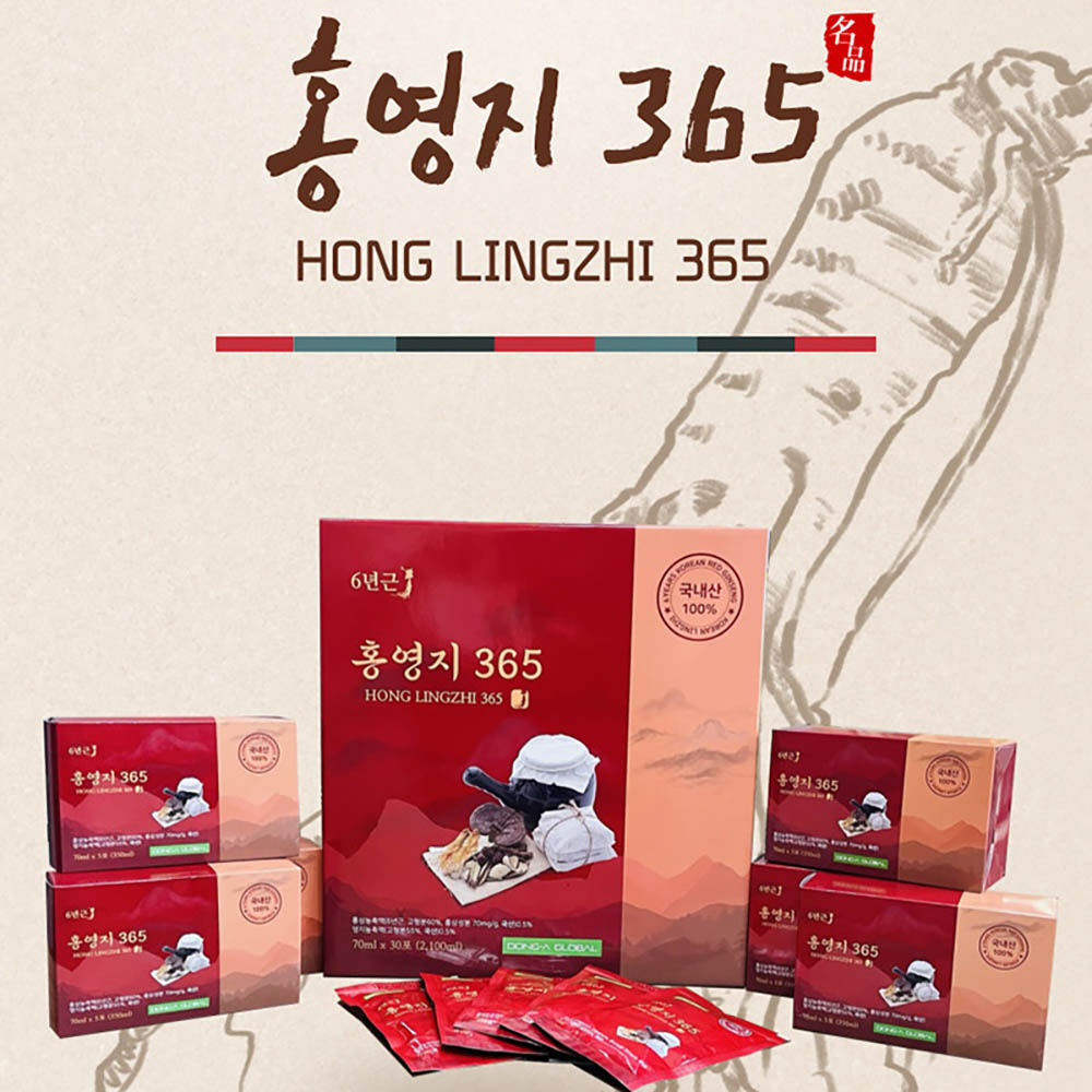 1675326642 thumbnail