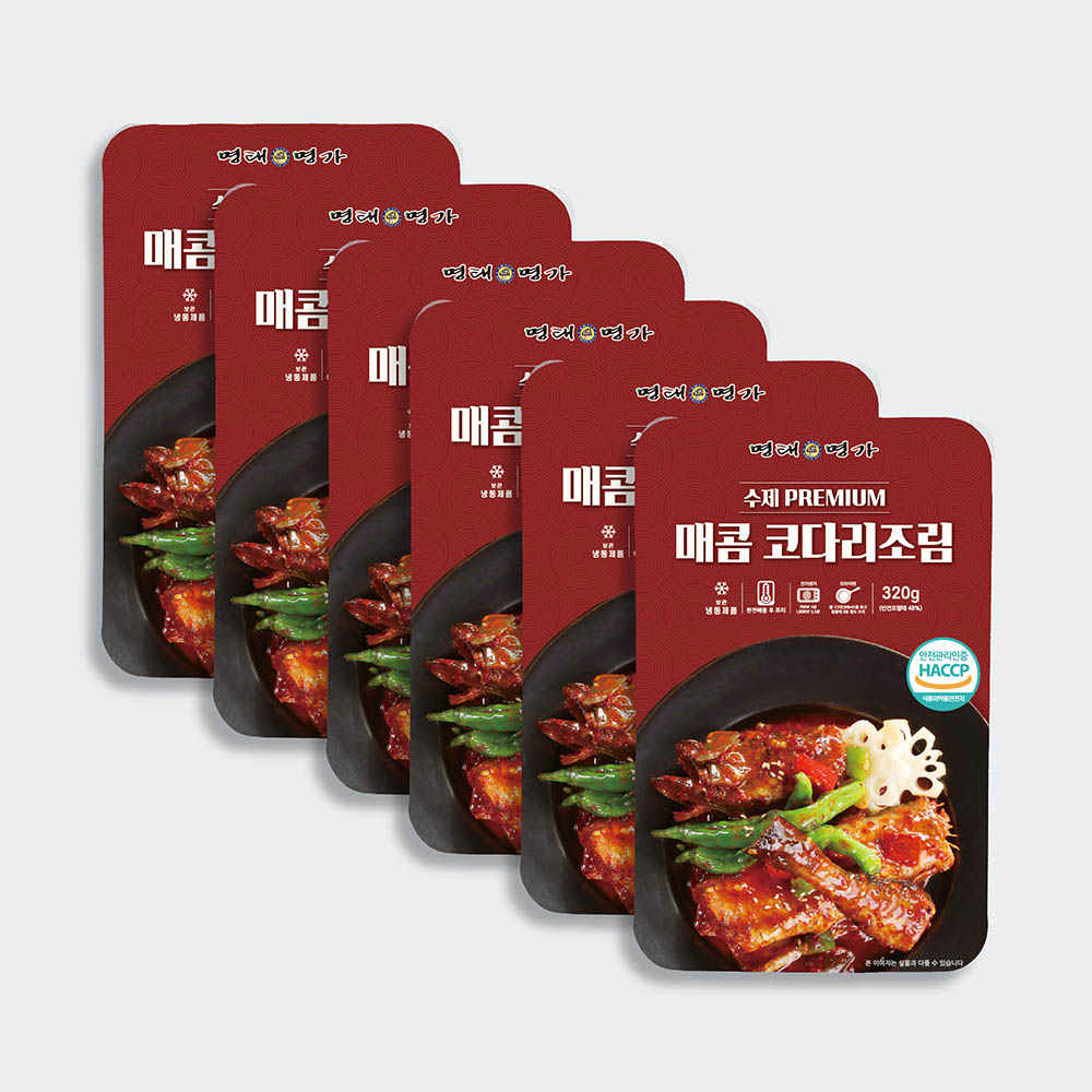 1675326645 thumbnail