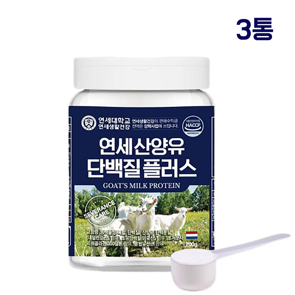 1675326648 thumbnail