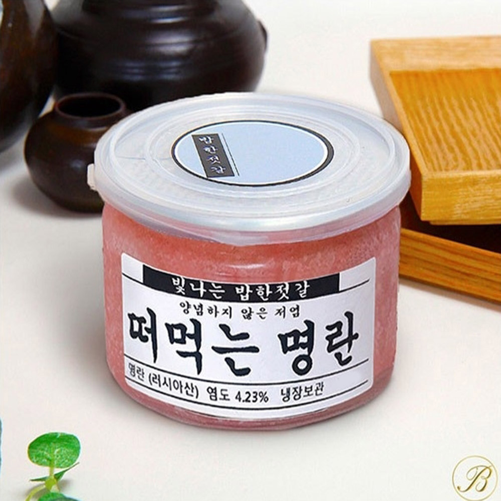 1675327261 thumbnail