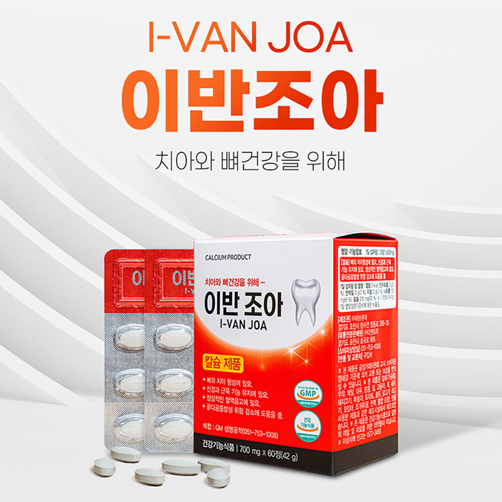 1675392561 thumbnail