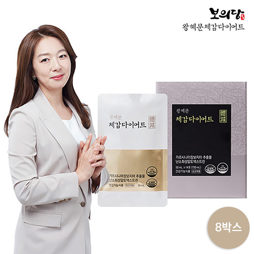 1675392564 thumbnail