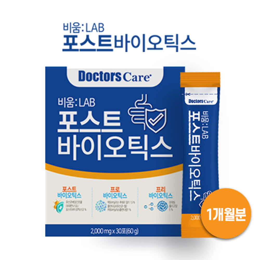 1675408187 thumbnail