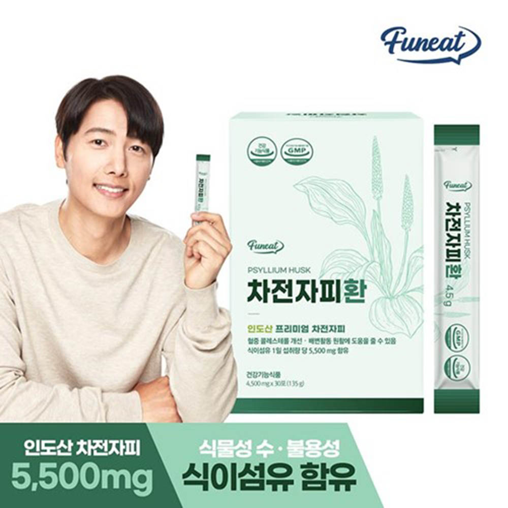 1675408194 thumbnail