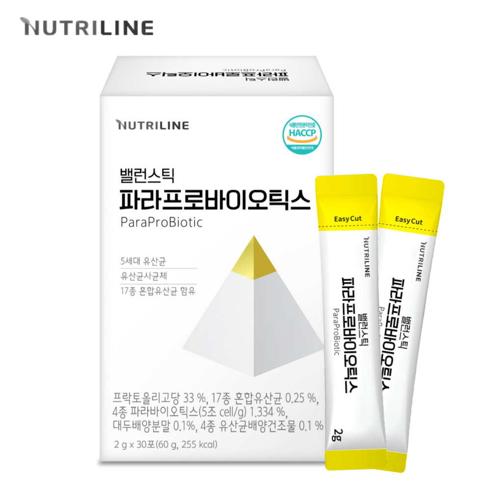 1675408196 thumbnail