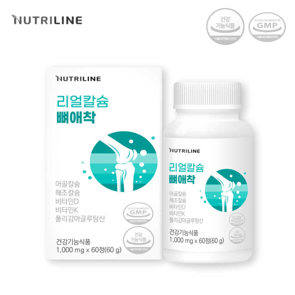 1675408197 thumbnail