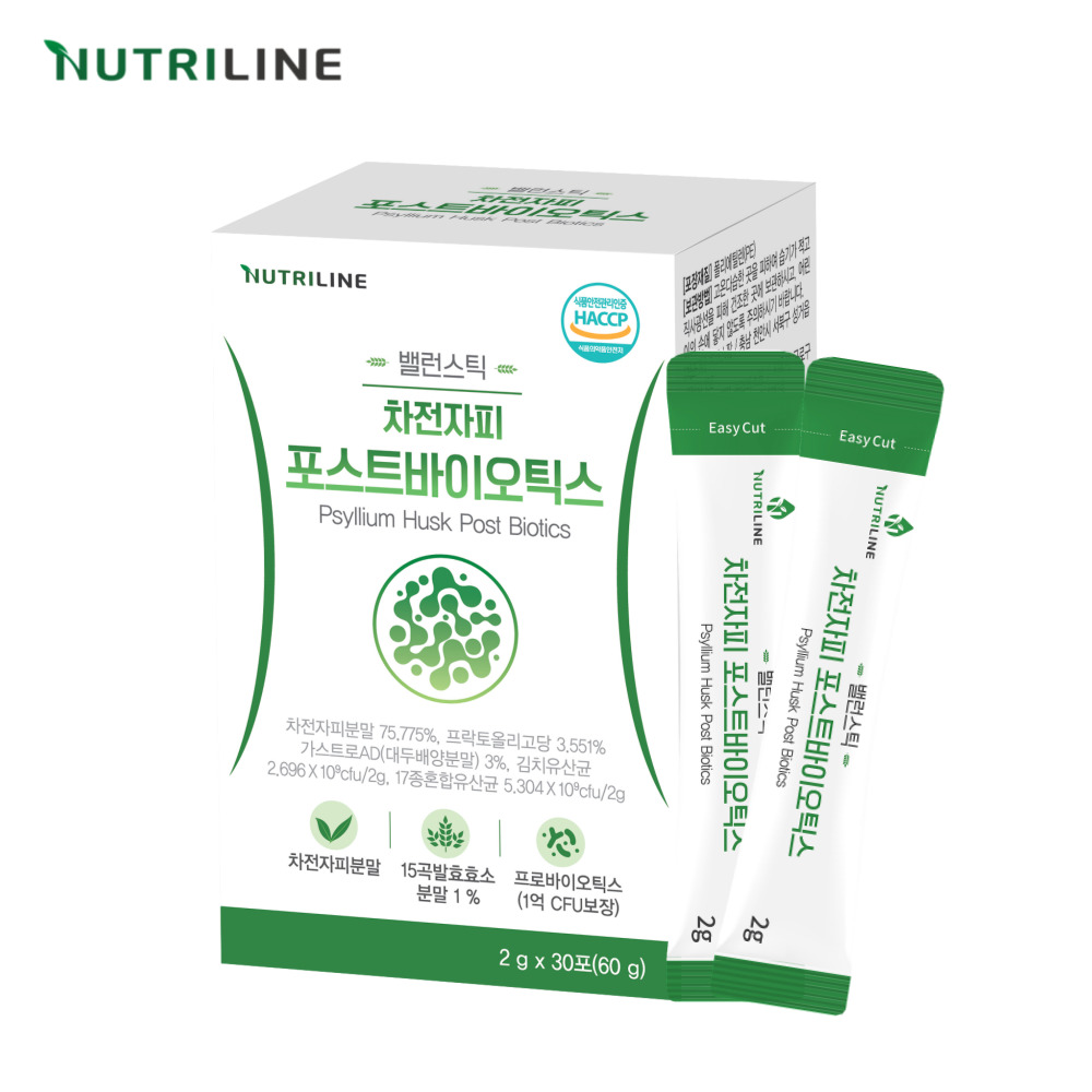 1675408198 thumbnail