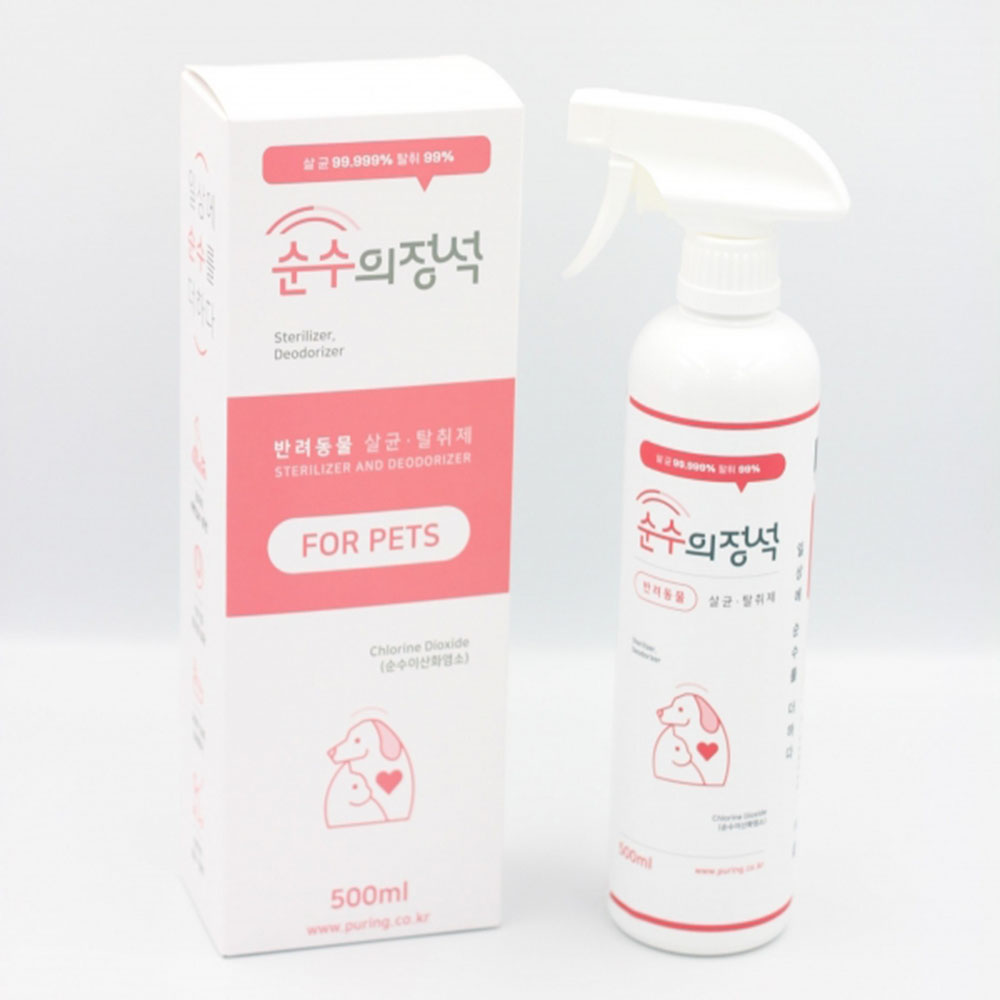 1675408201 thumbnail