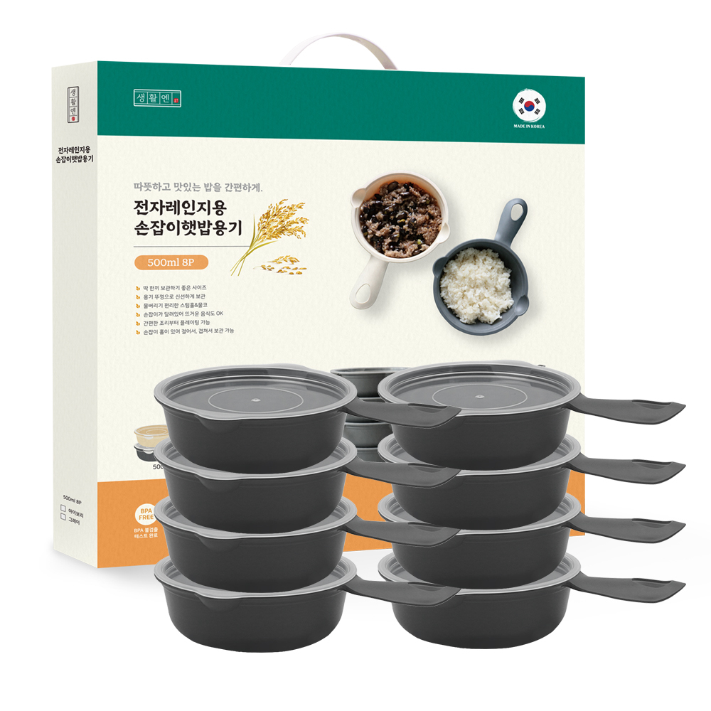 1675408206 thumbnail