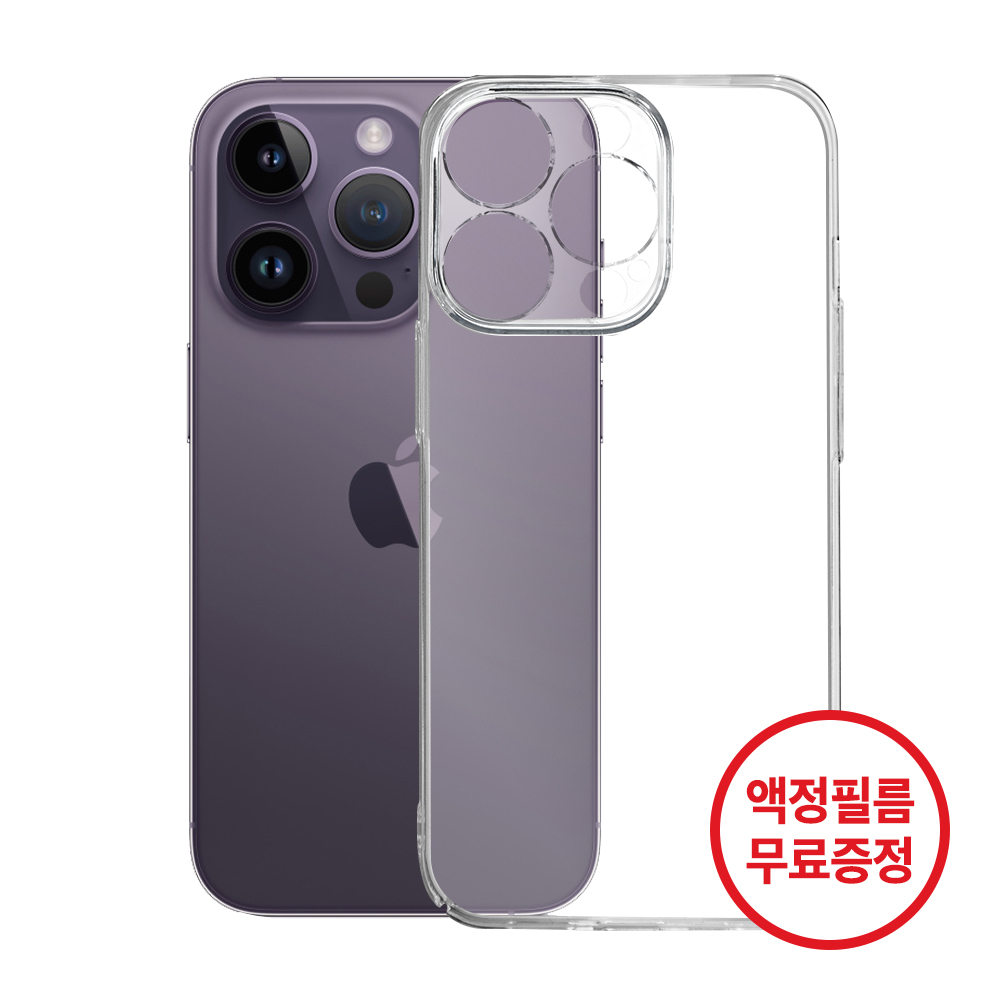 1675651593 thumbnail