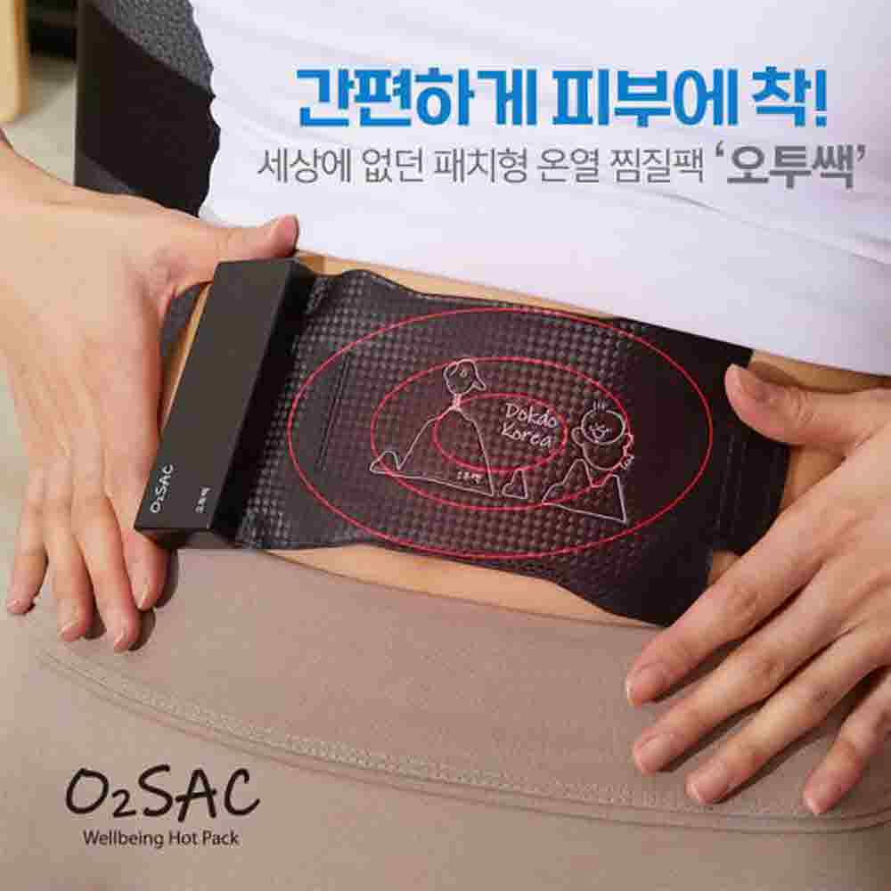 1675651616 thumbnail