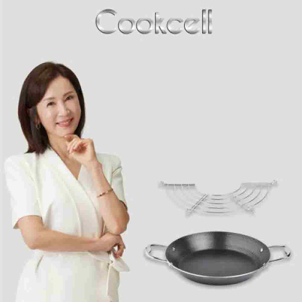 1675651617 thumbnail