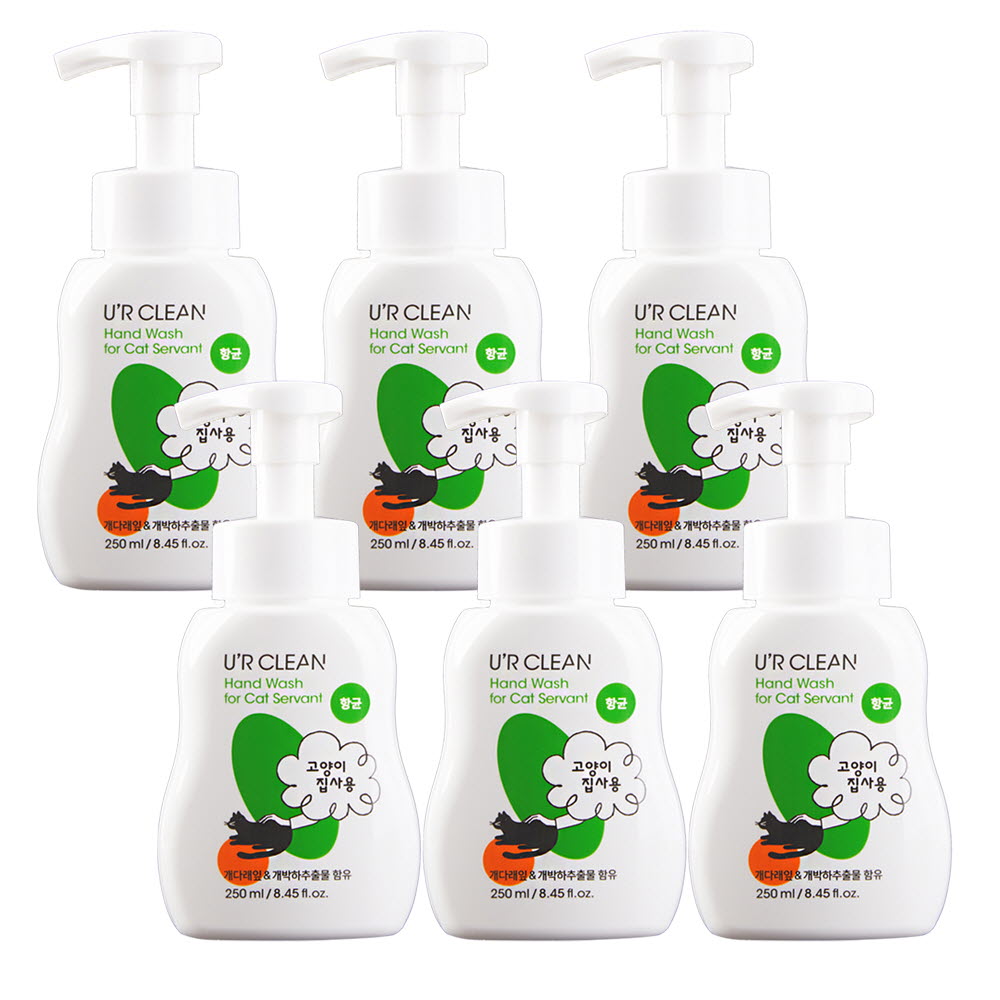 1675664932 thumbnail