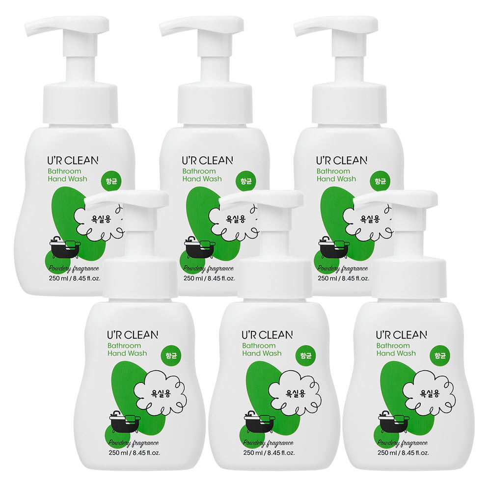 1675664933 thumbnail