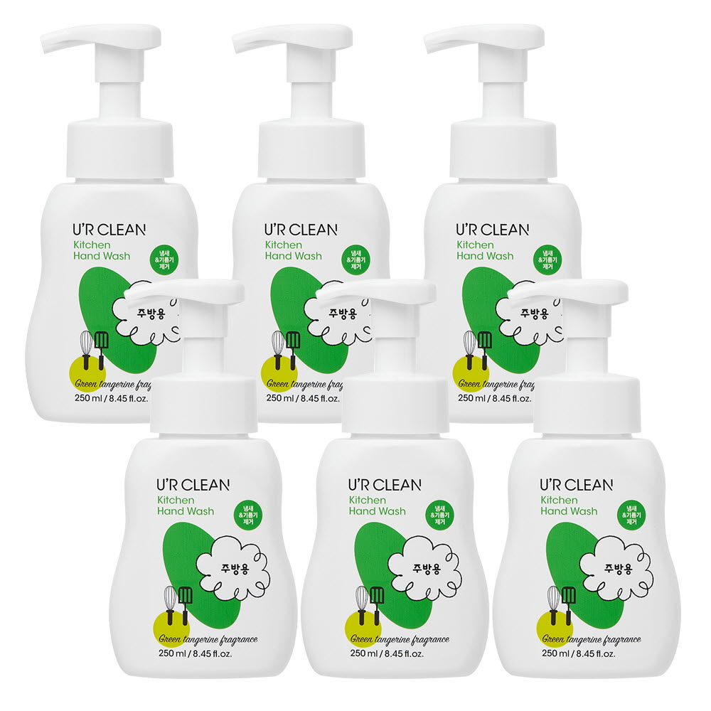 1675664934 thumbnail