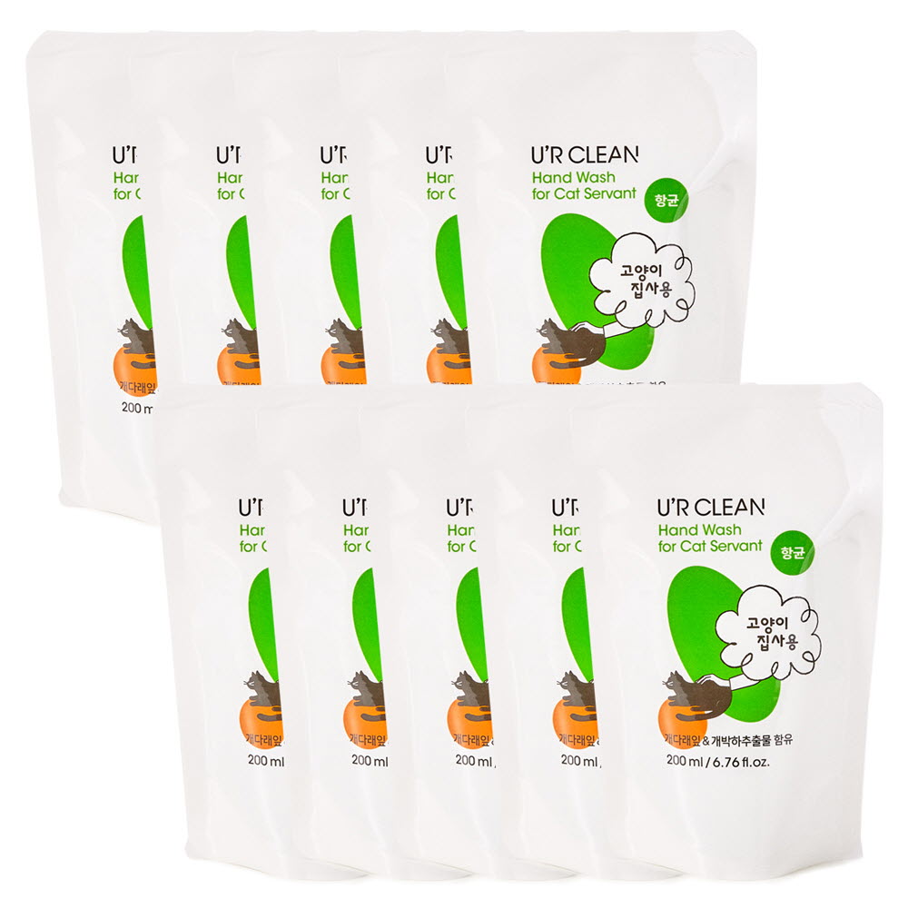 1675664935 thumbnail