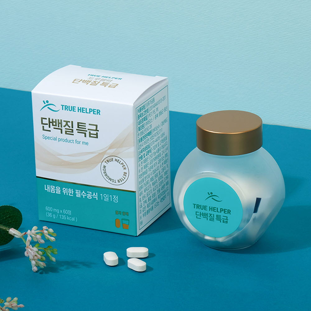 1675664939 thumbnail