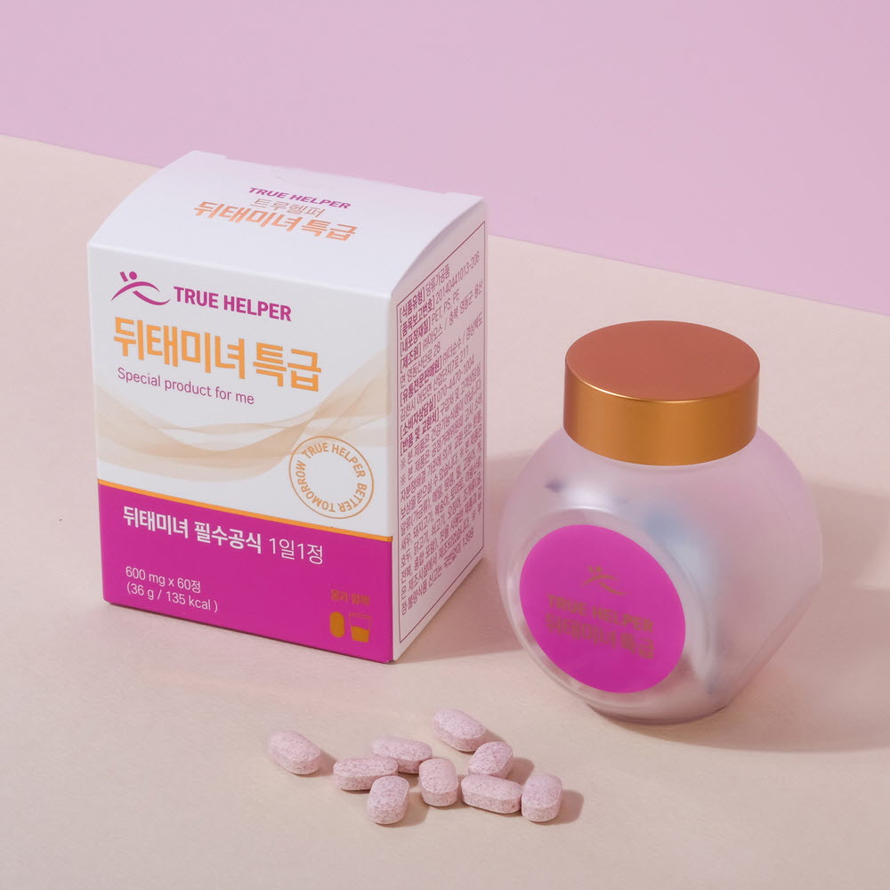 1675664941 thumbnail