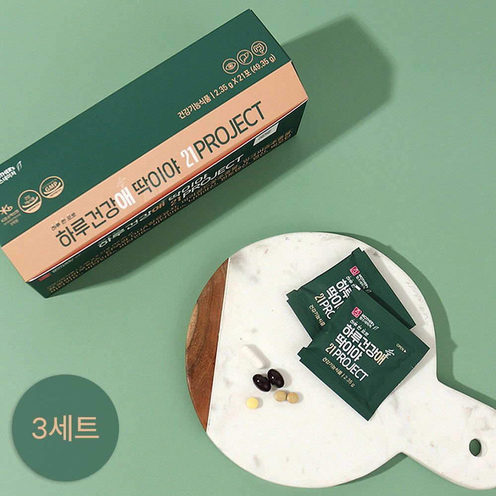 1675664943 thumbnail