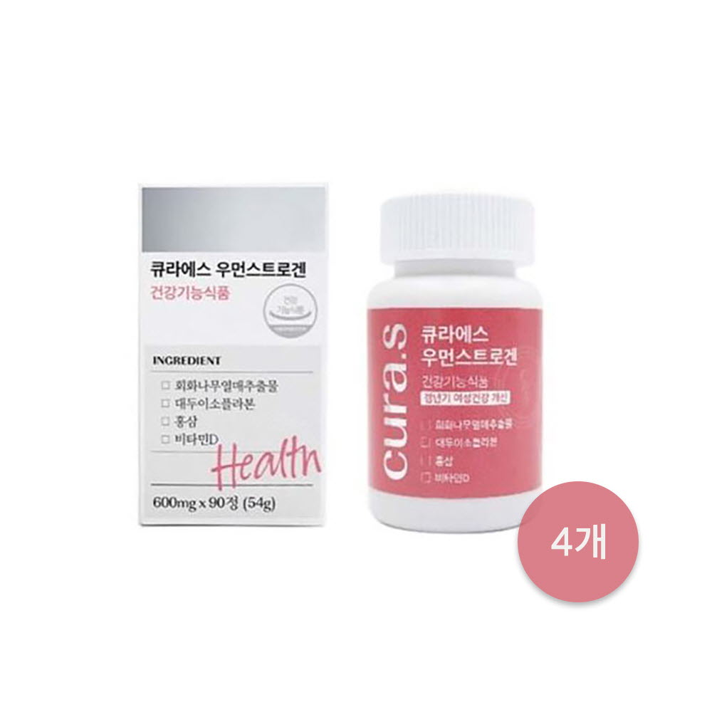 1675664973 thumbnail