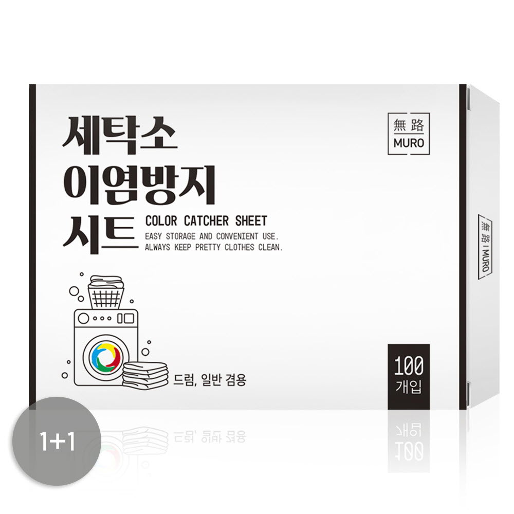 1675664980 thumbnail