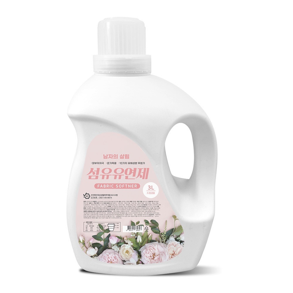 1675666141 thumbnail