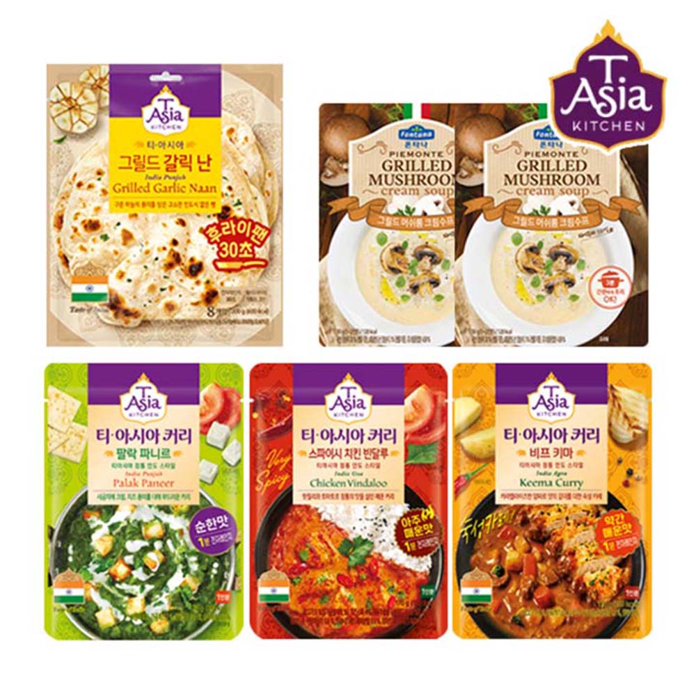 1675732777 thumbnail