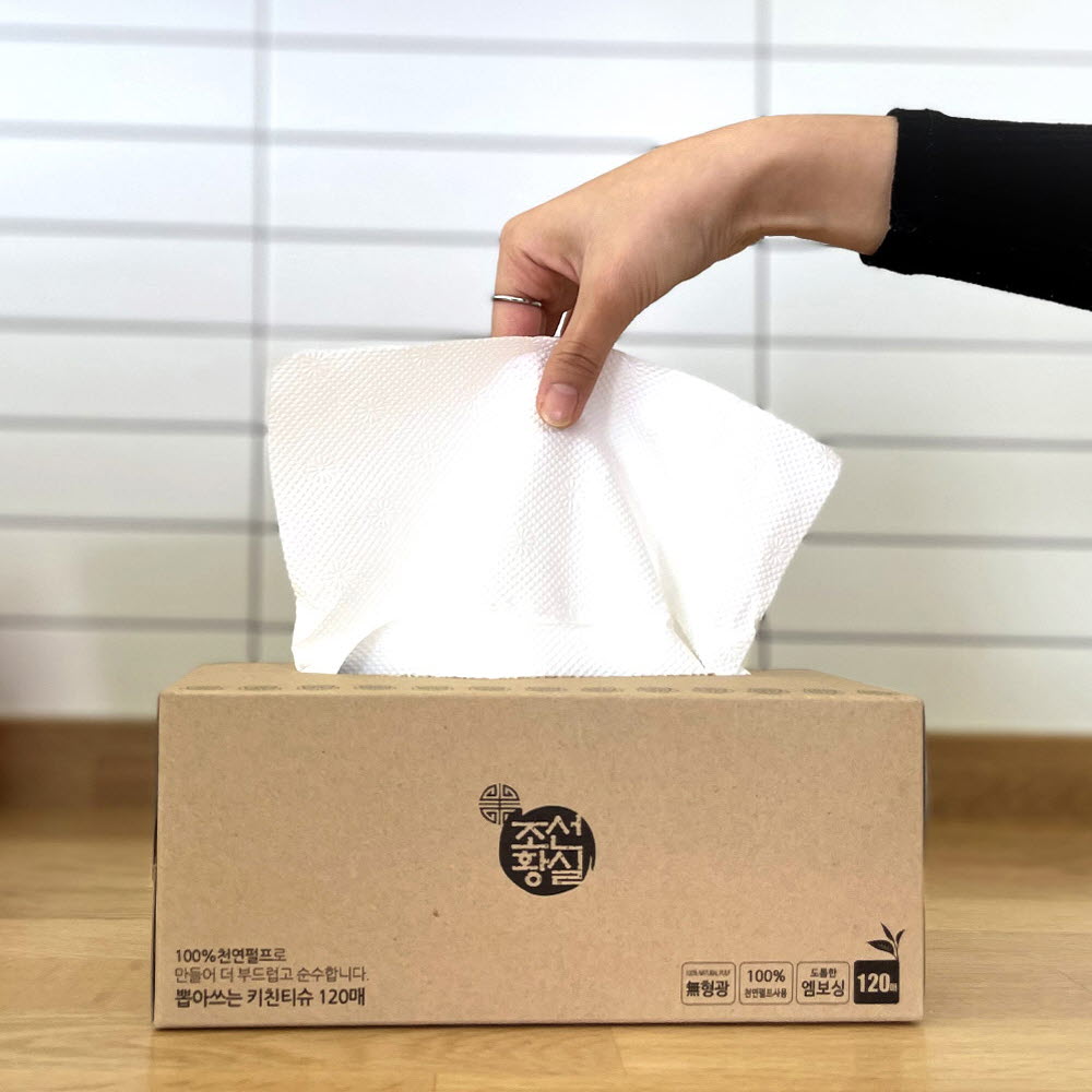 1675736586 thumbnail