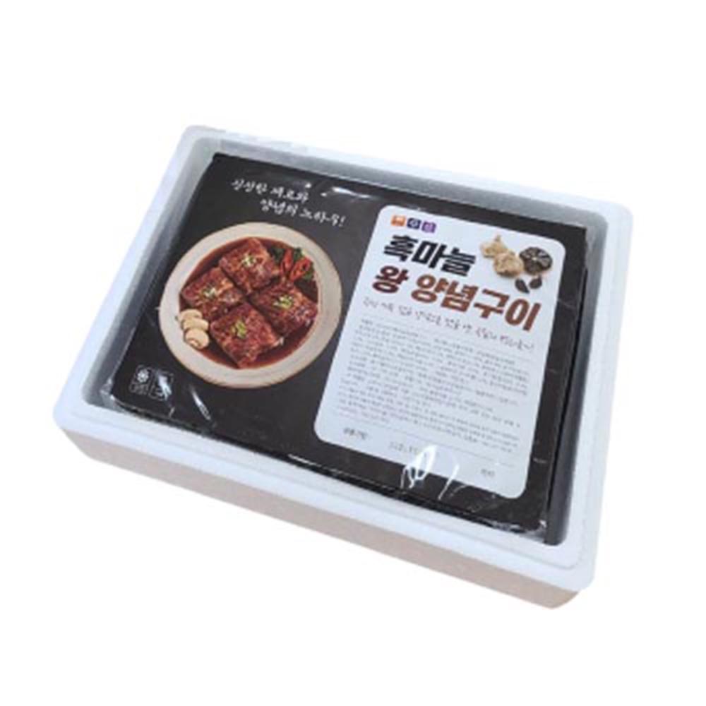 1675822978 thumbnail