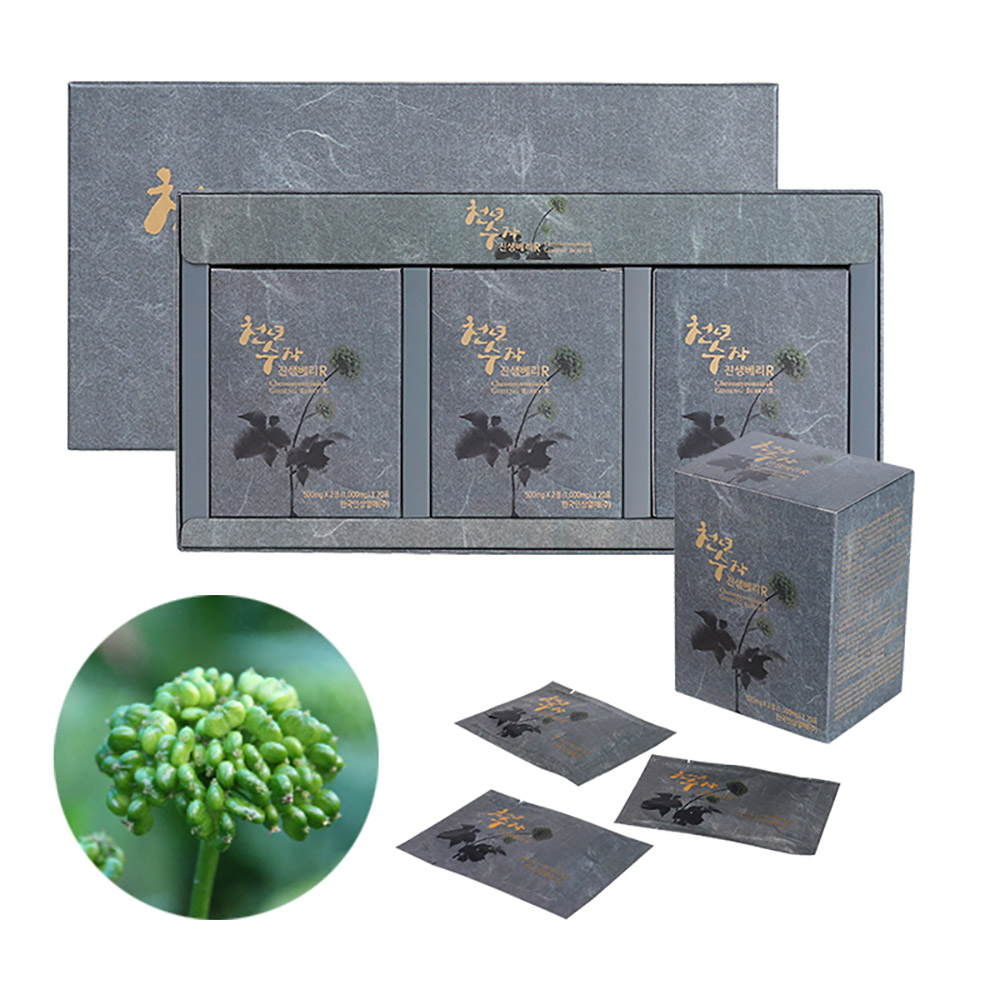 1675826011 thumbnail