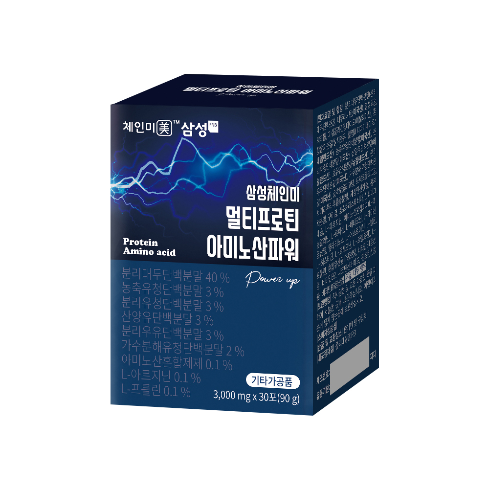 1675845238 thumbnail