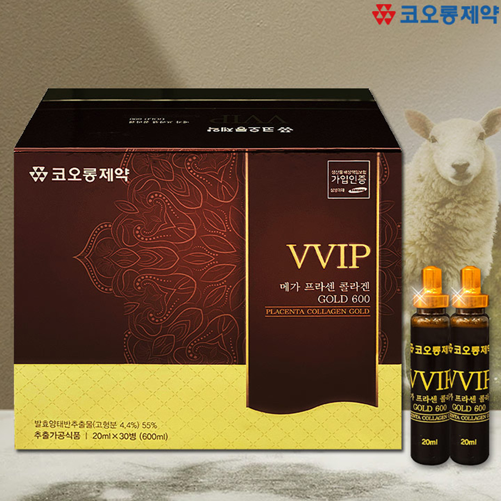 1676001032 thumbnail