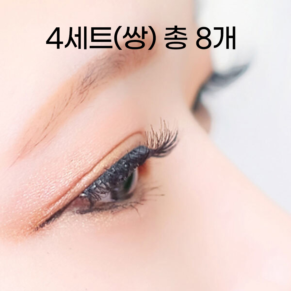 1676001033 thumbnail