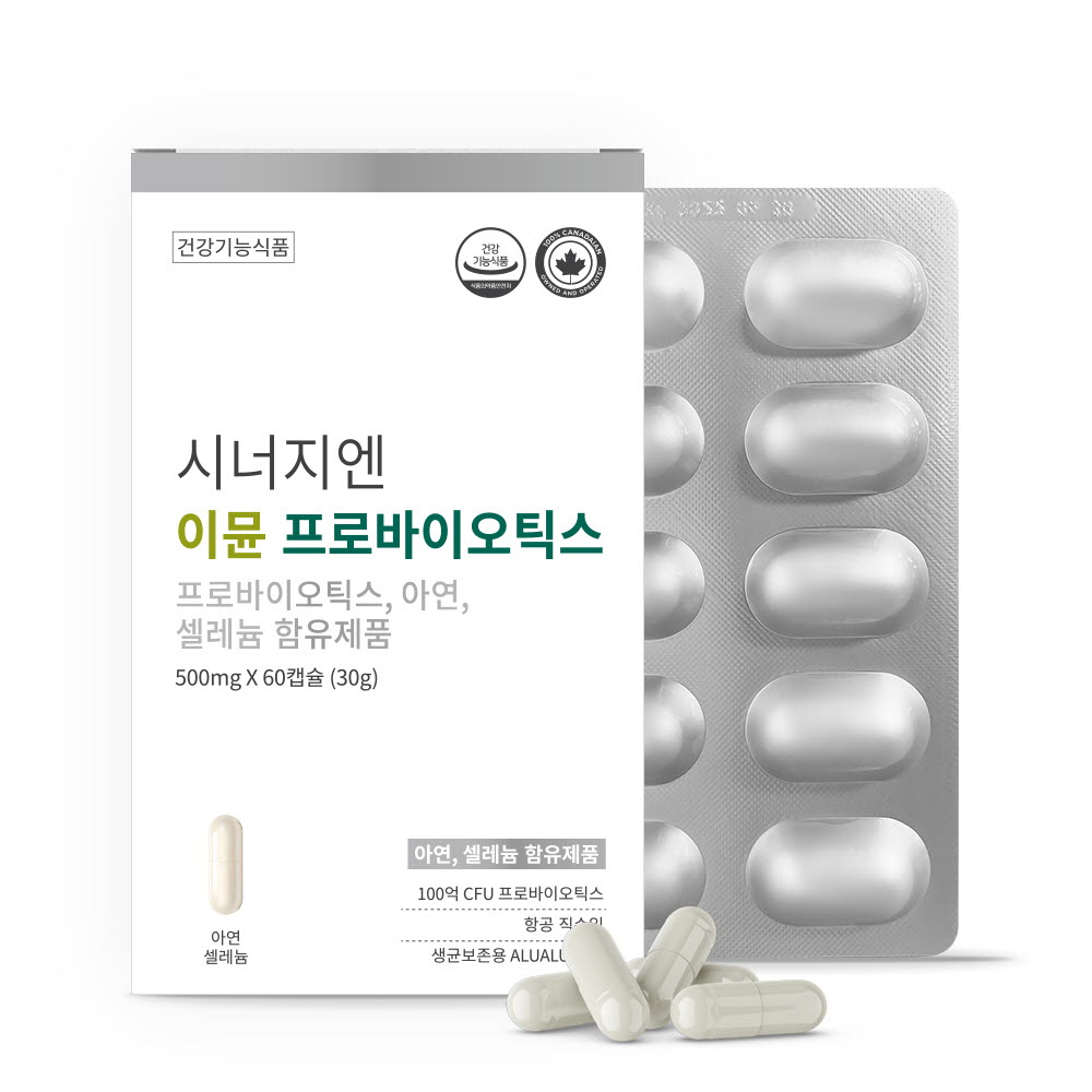 1676014415 thumbnail