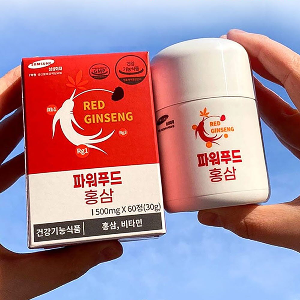 1676014417 thumbnail