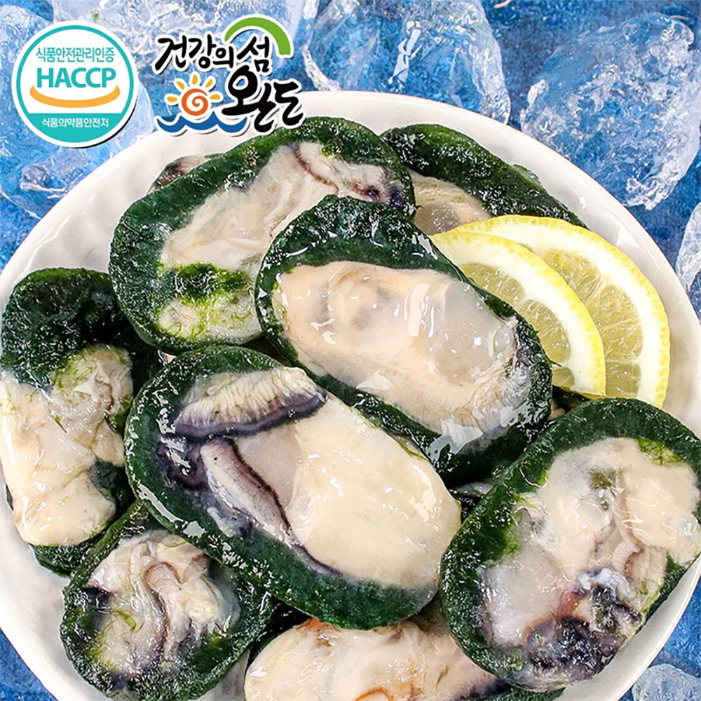 1676014421 thumbnail