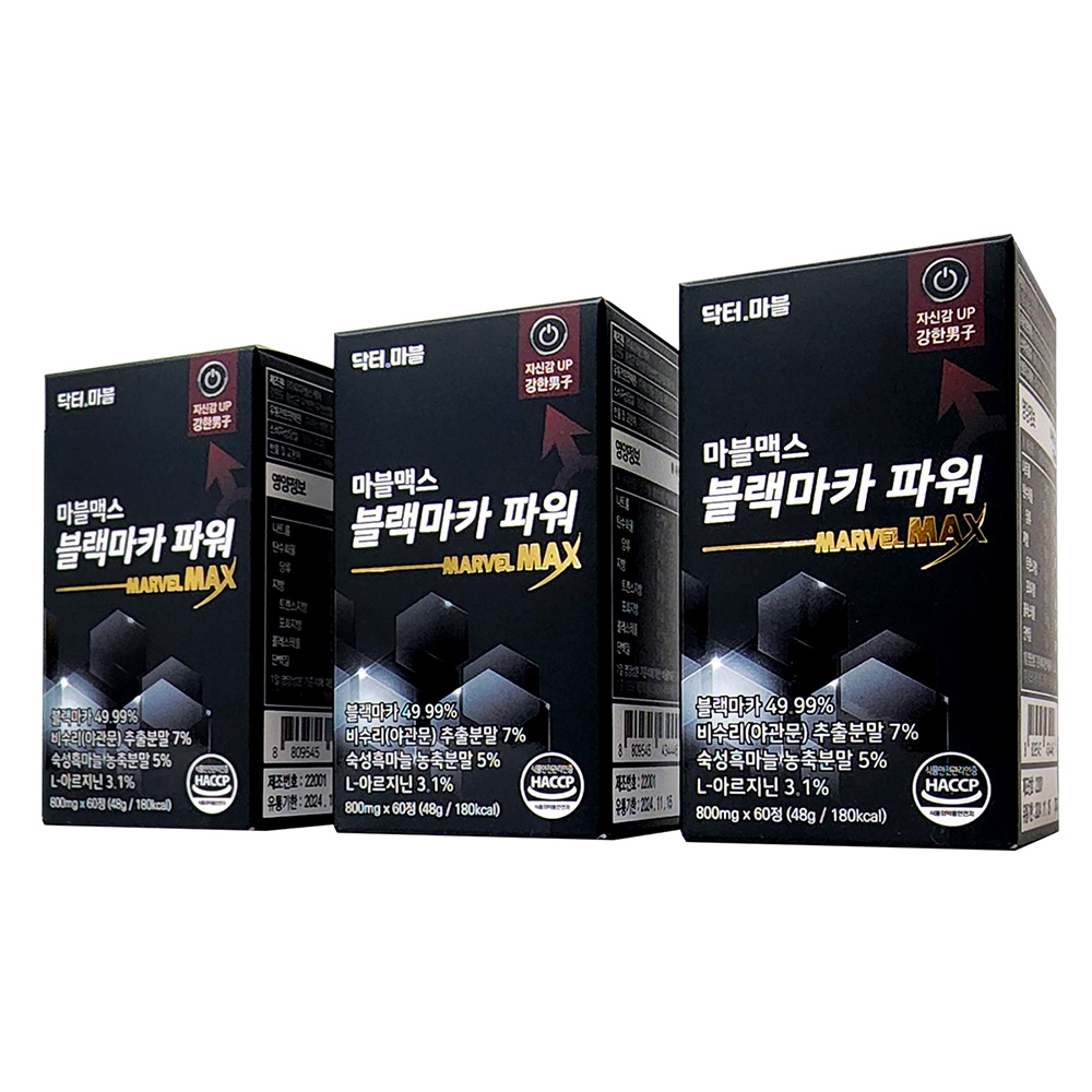 1676017075 thumbnail