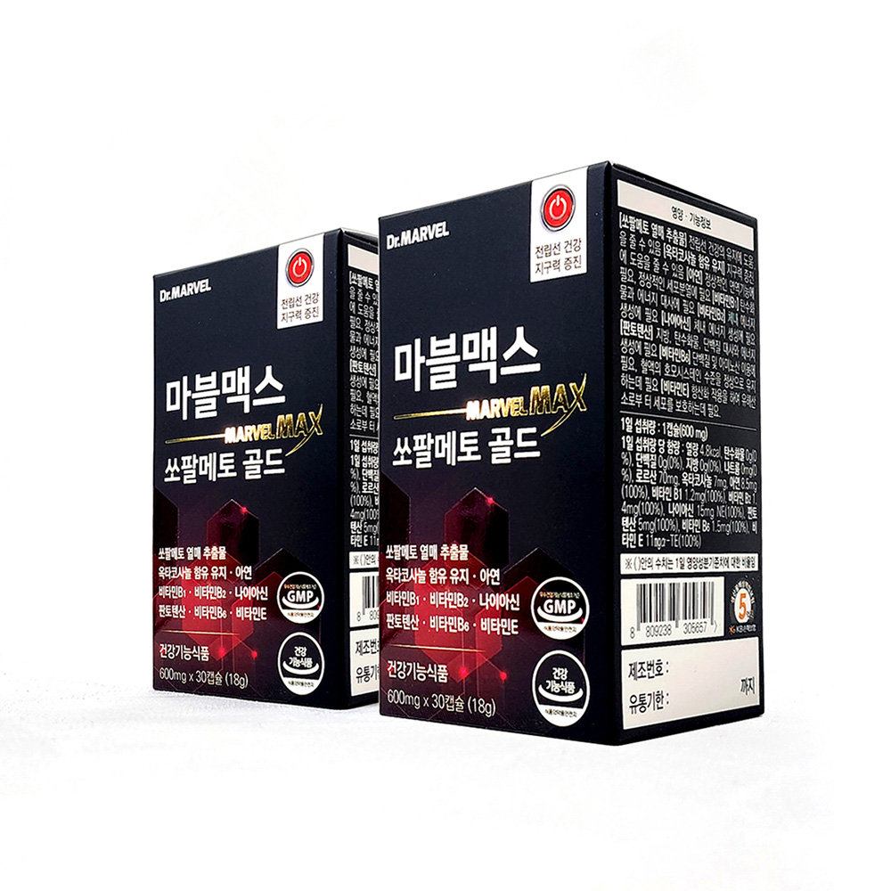 1676017077 thumbnail