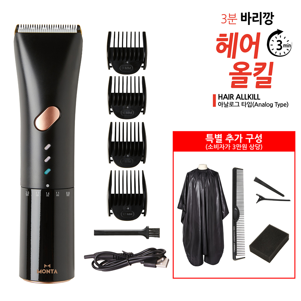 1676258000 thumbnail