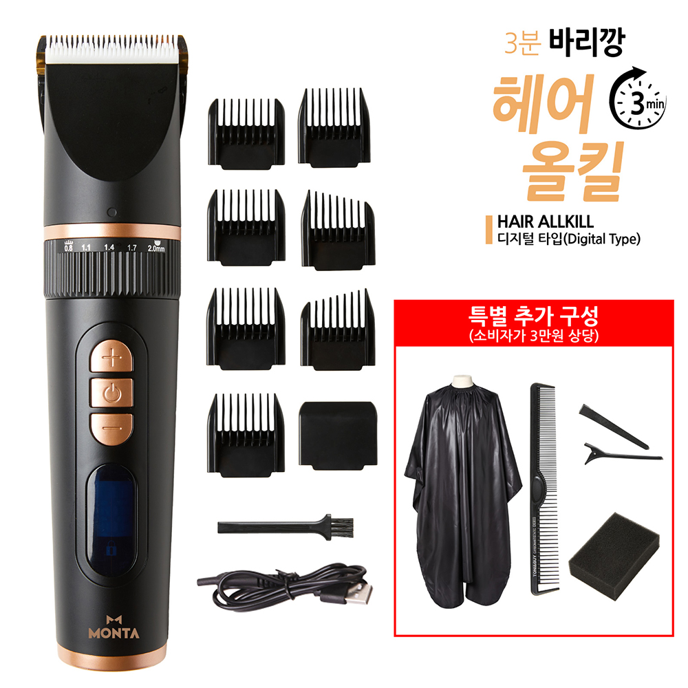 1676258001 thumbnail