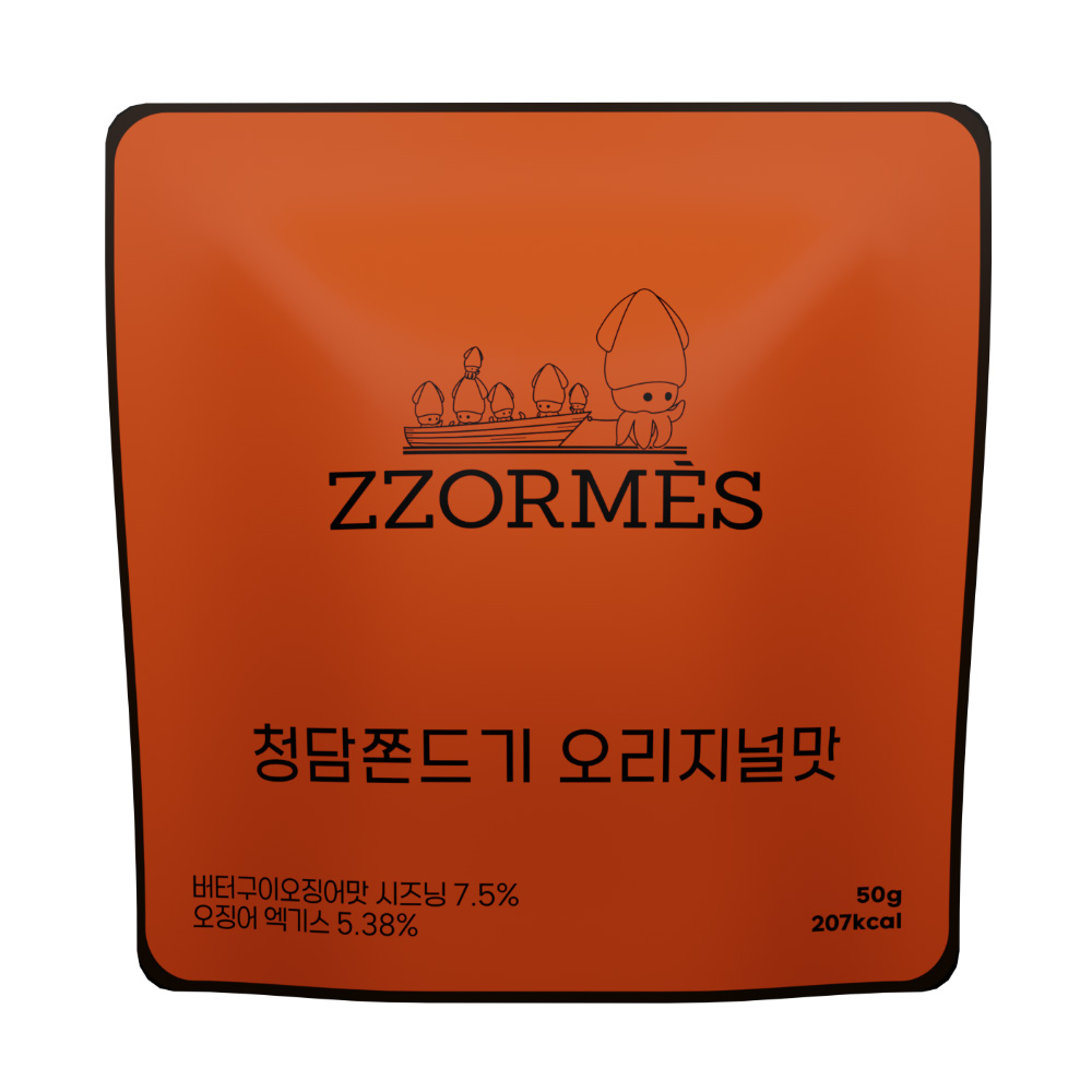 1676258302 thumbnail